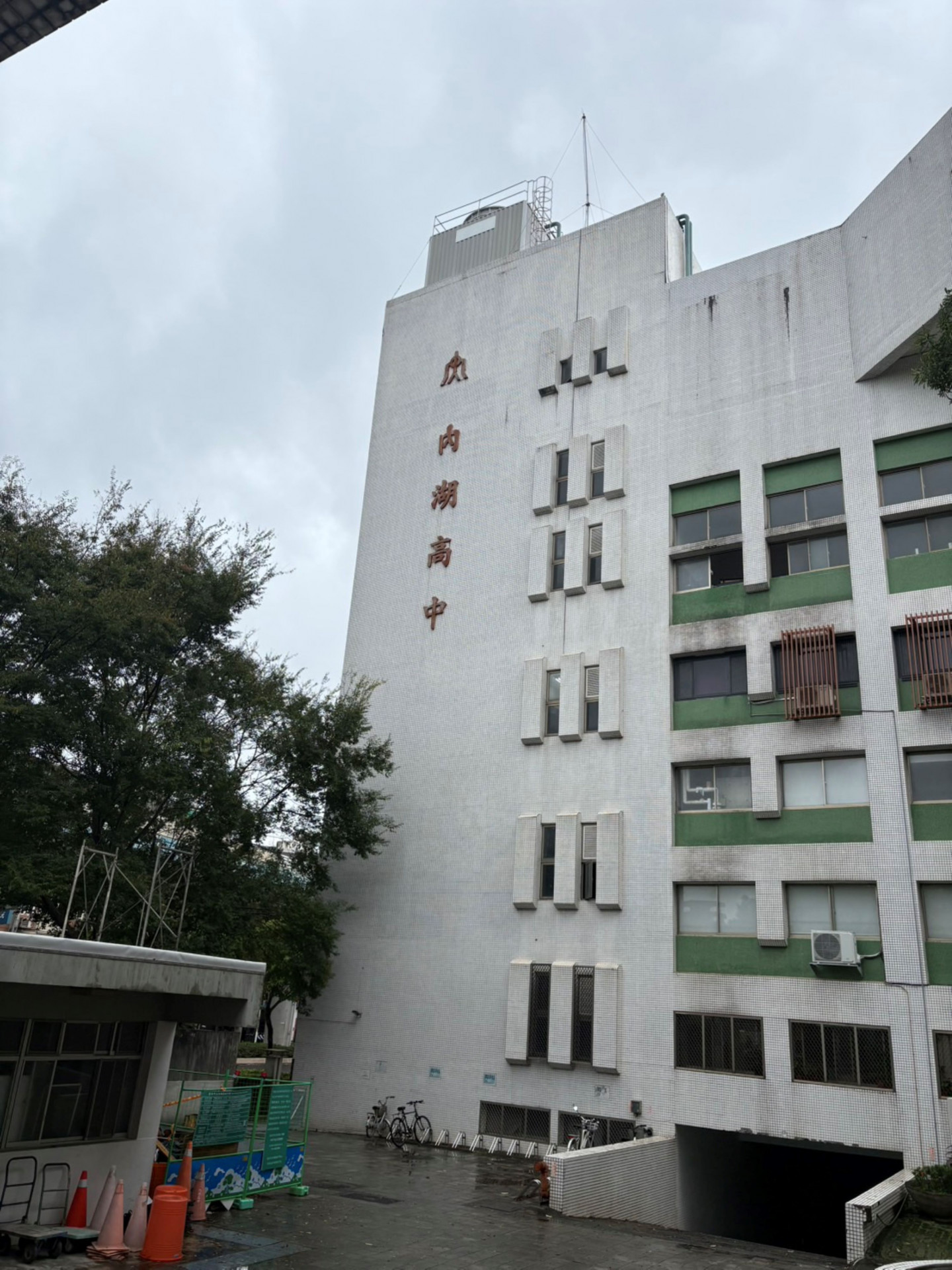 20251113 高２修学旅行内交流授業6